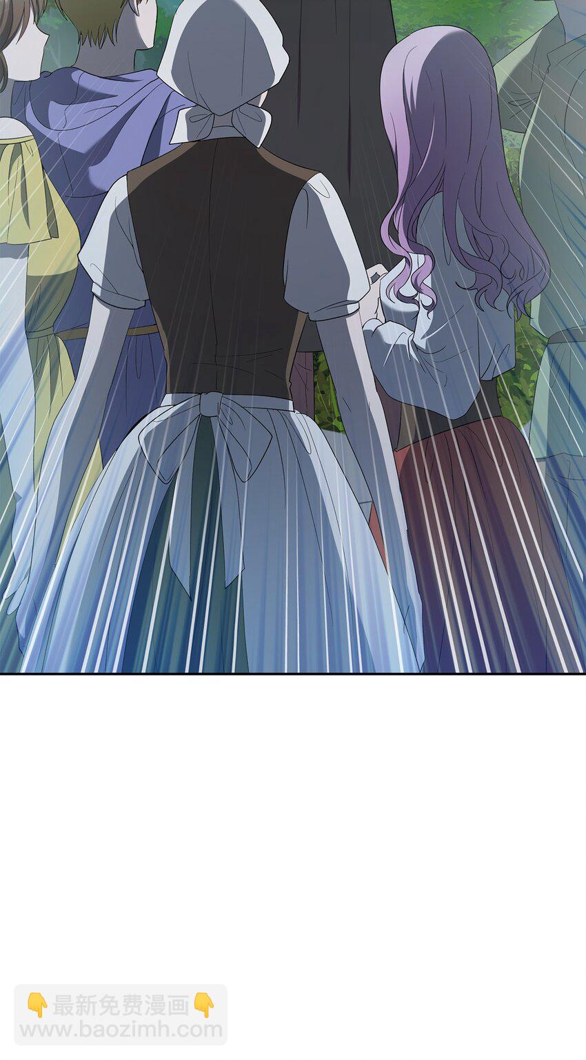 25 又陷险境(1/2)-第26话