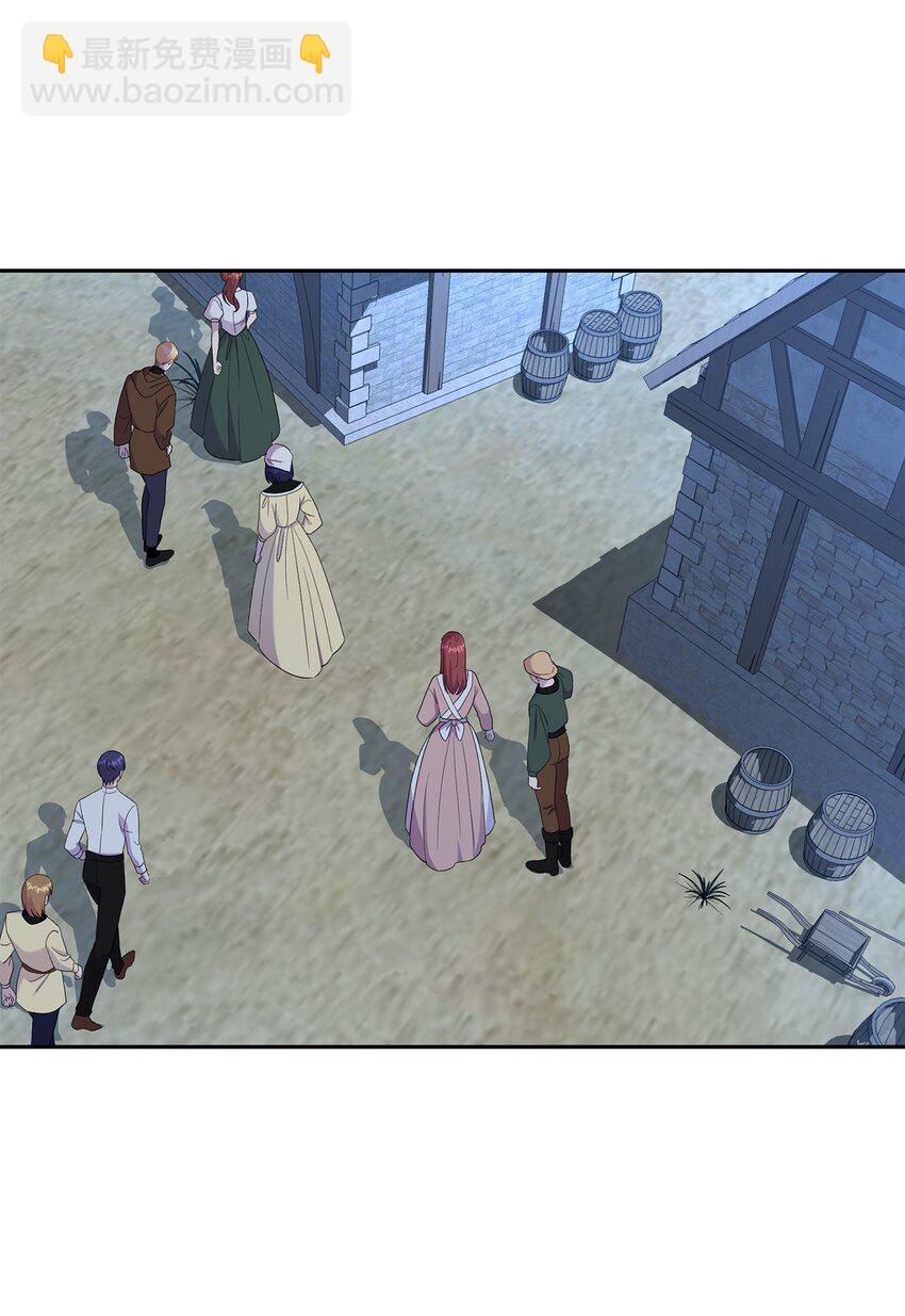 25 又陷险境(1/2)-第26话