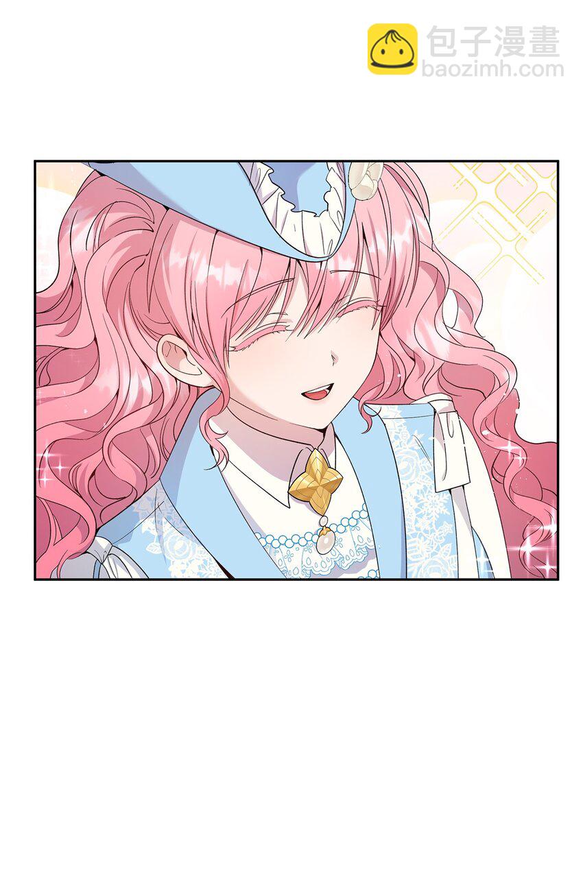 27 欲言又止(1/2)-第28话