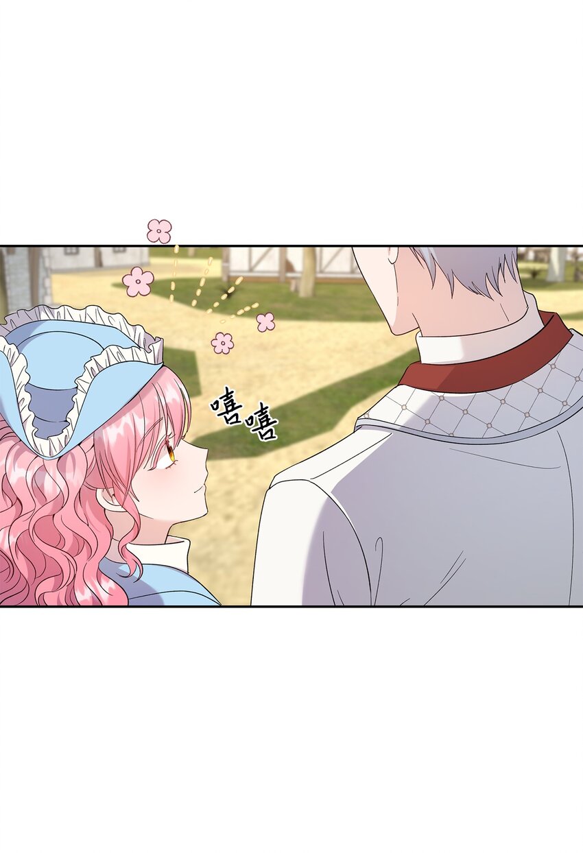 27 欲言又止(1/2)-第28话