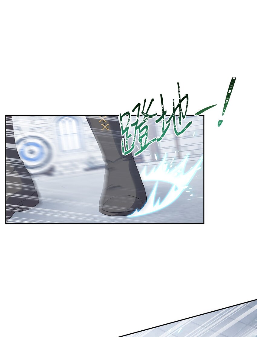 27 欲言又止(1/2)-第28话