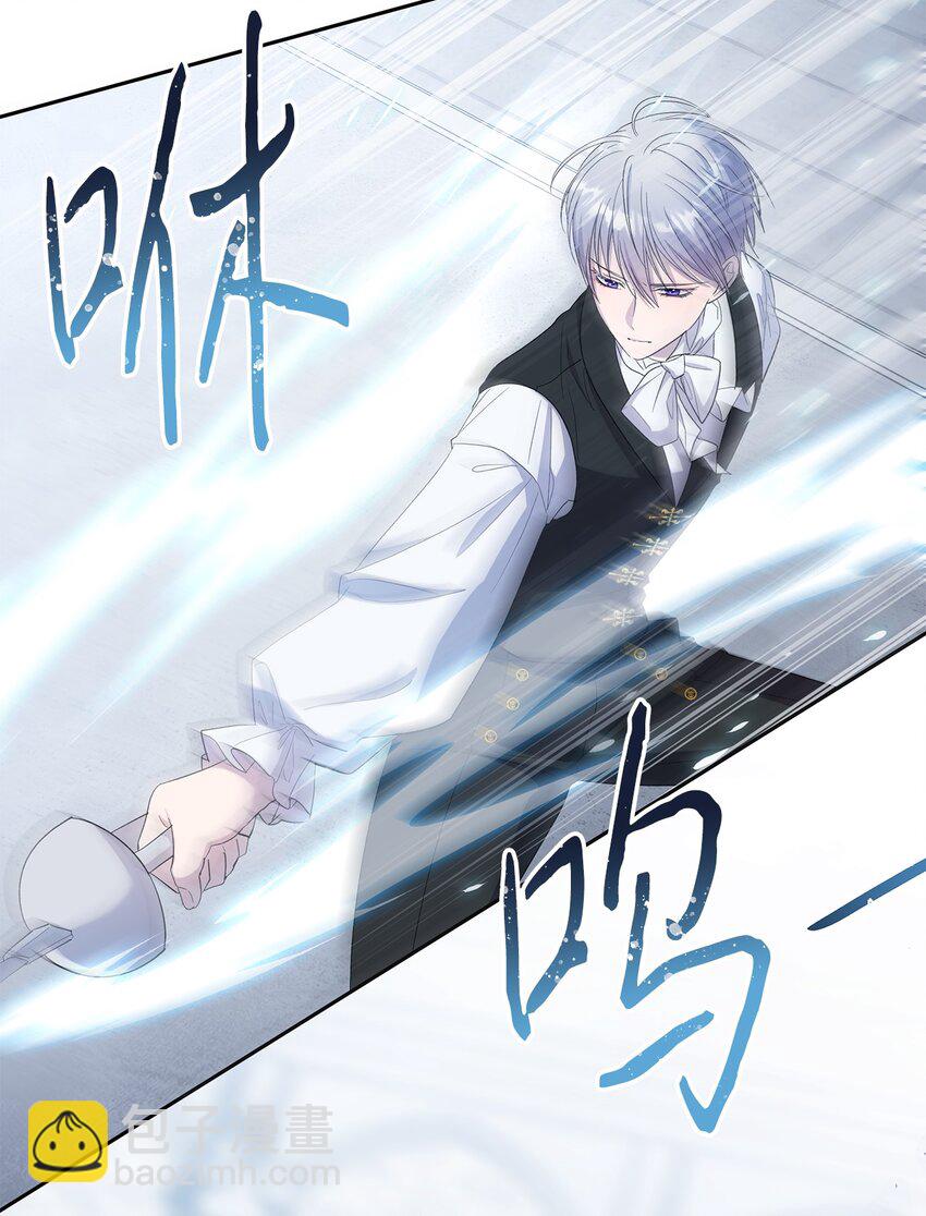 27 欲言又止(1/2)-第28话