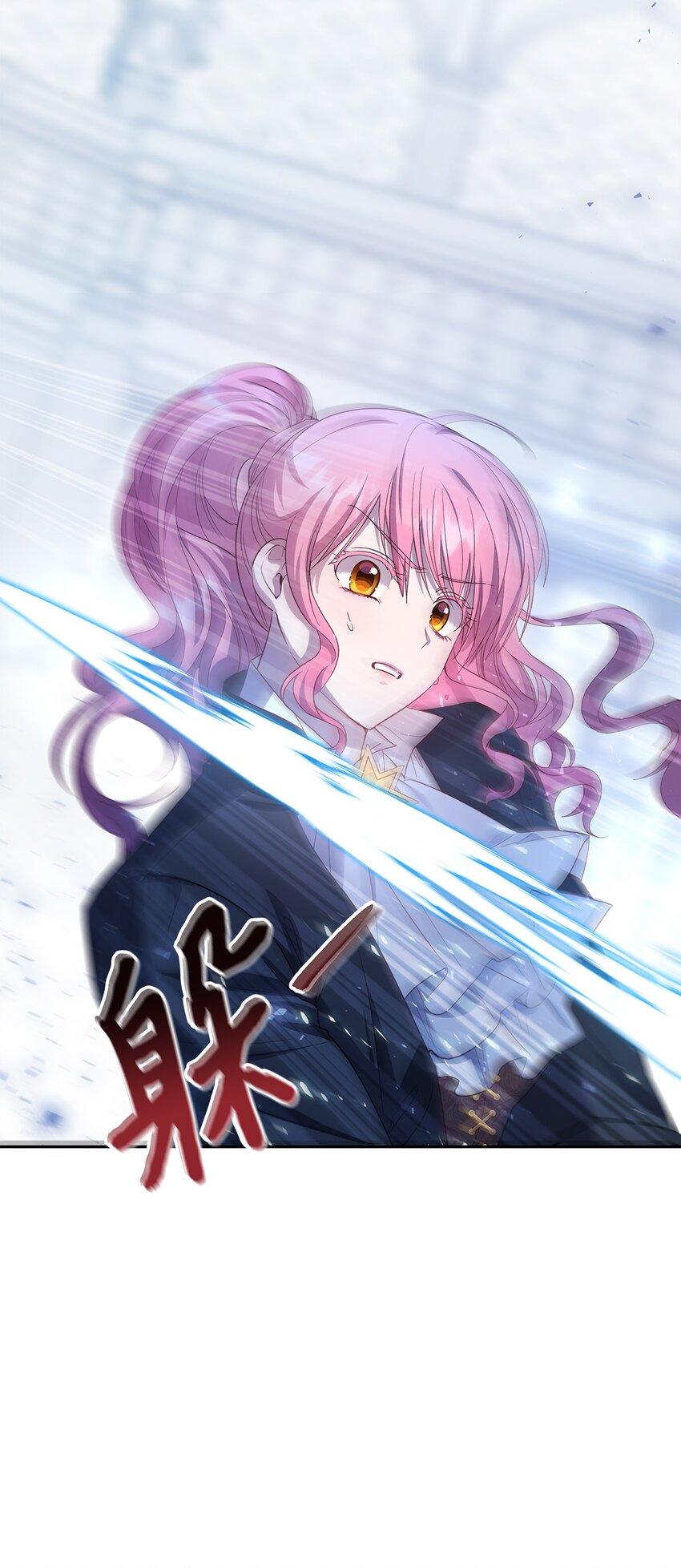 27 欲言又止(1/2)-第28话