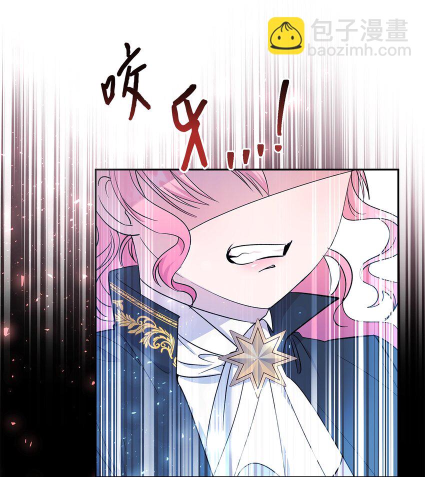 27 欲言又止(1/2)-第28话