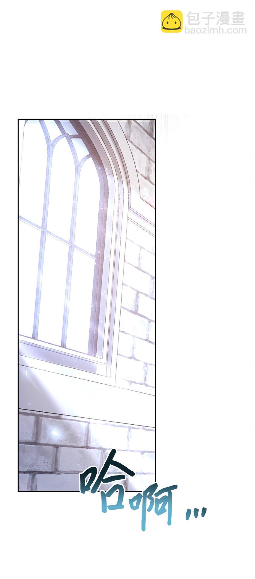 27 欲言又止(1/2)-第28话