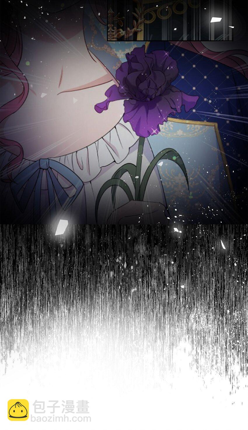 29 醋意(1/2)-第30话