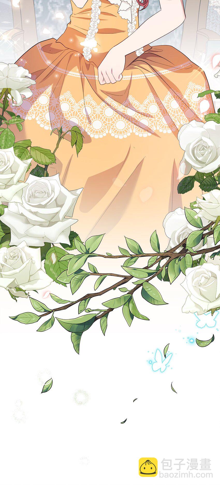 29 醋意(1/2)-第30话