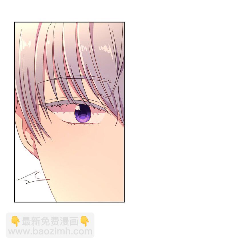 3 假面舞会(1/2)-第4话