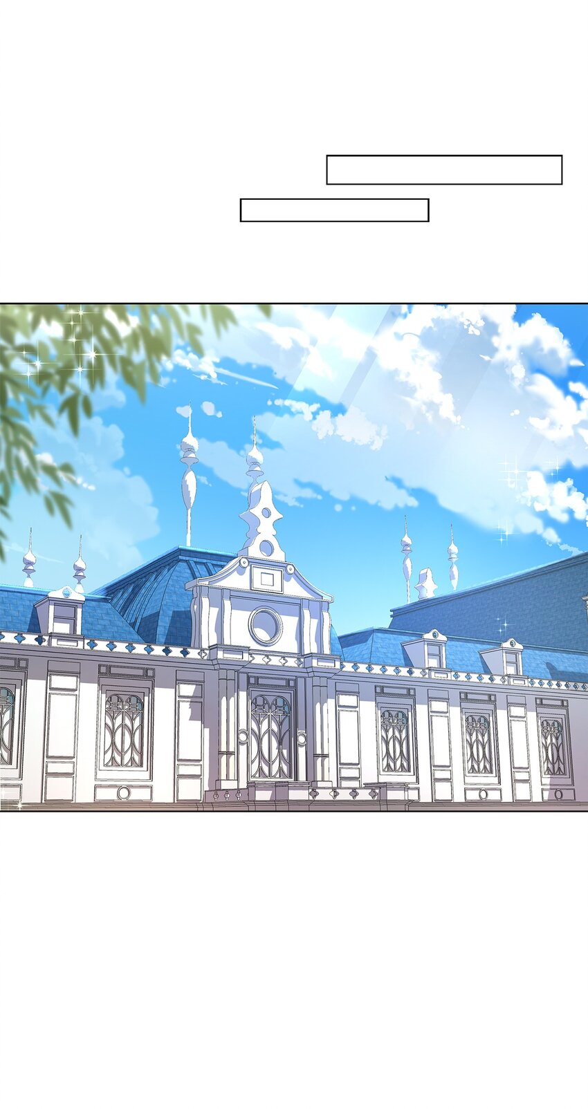 3 假面舞会(1/2)-第4话