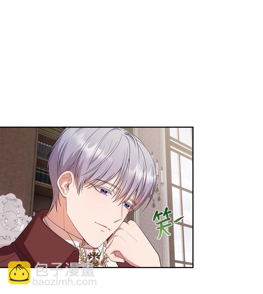 31 这男人总发假糖(1/2)-第32话