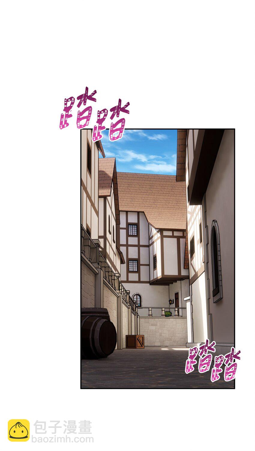 31 这男人总发假糖(1/2)-第32话