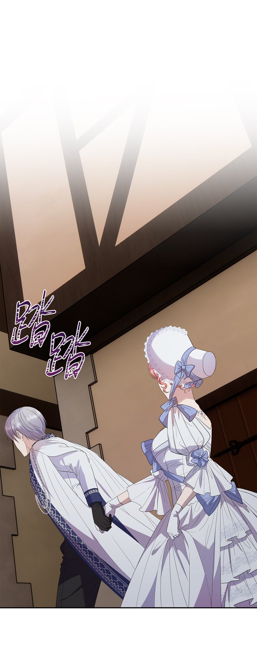 31 这男人总发假糖(1/2)-第32话