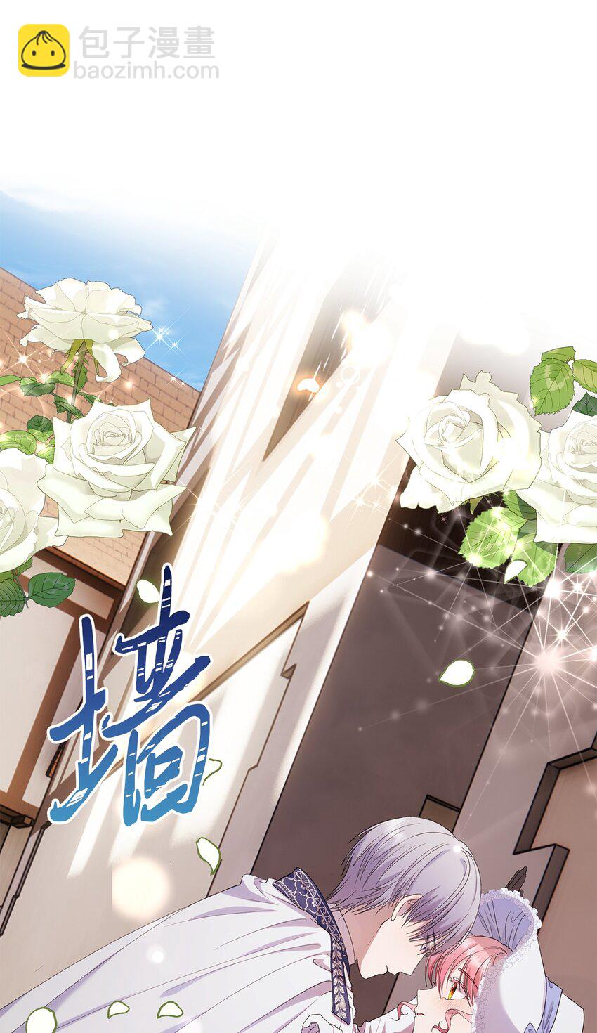 31 这男人总发假糖(1/2)-第32话