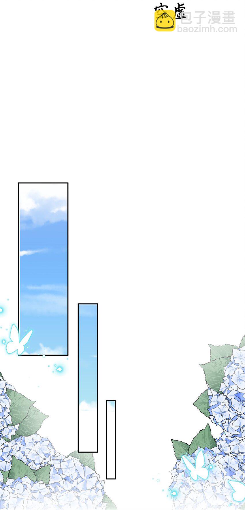 31 这男人总发假糖(1/2)-第32话