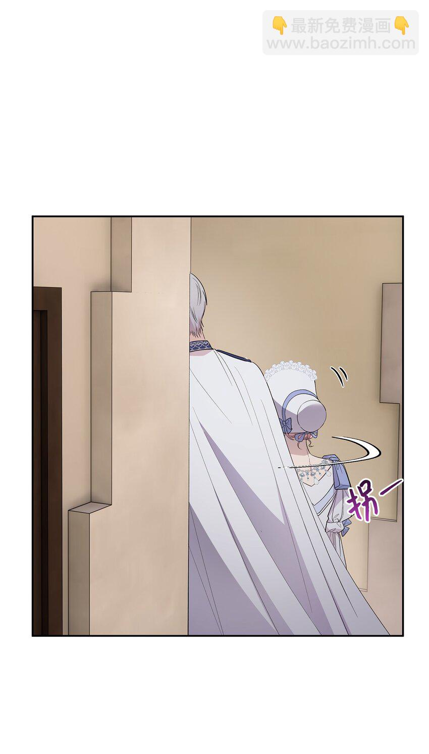 31 这男人总发假糖(1/2)-第32话