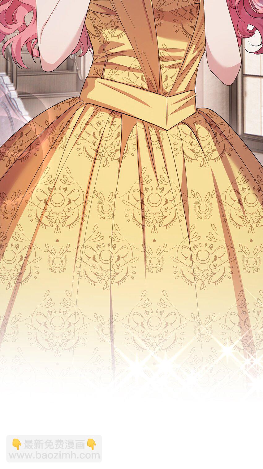 31 这男人总发假糖(1/2)-第32话