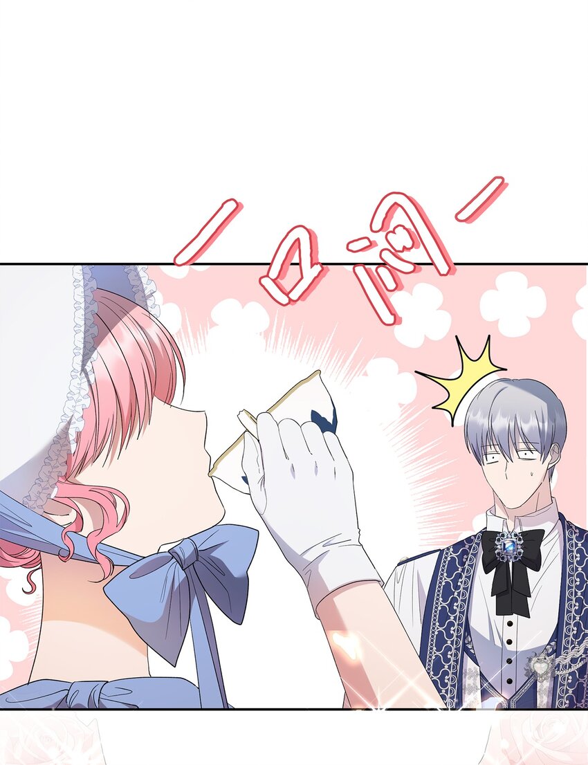 33 他一夜未归(1/2)-第34话