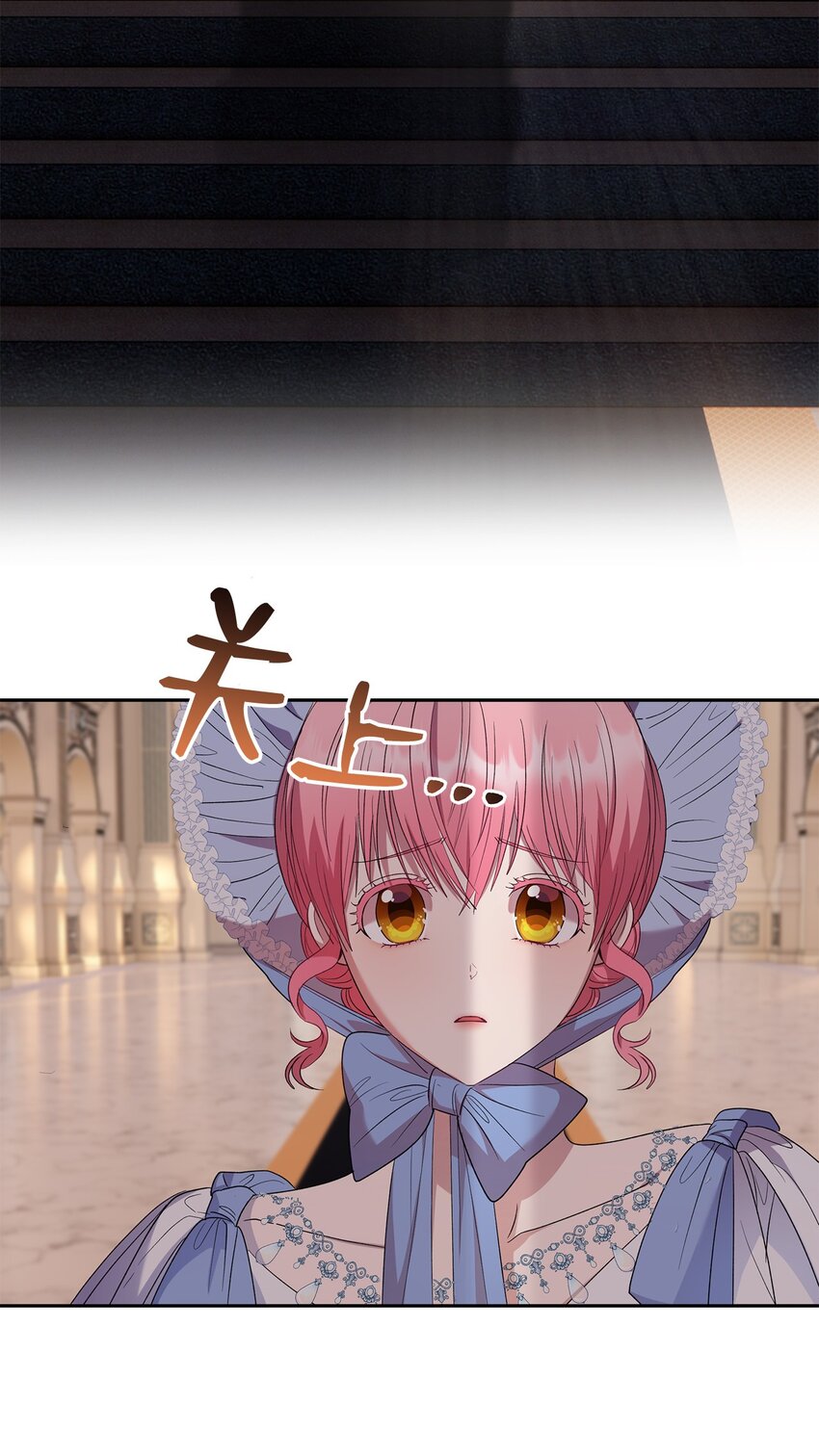 33 他一夜未归(1/2)-第34话