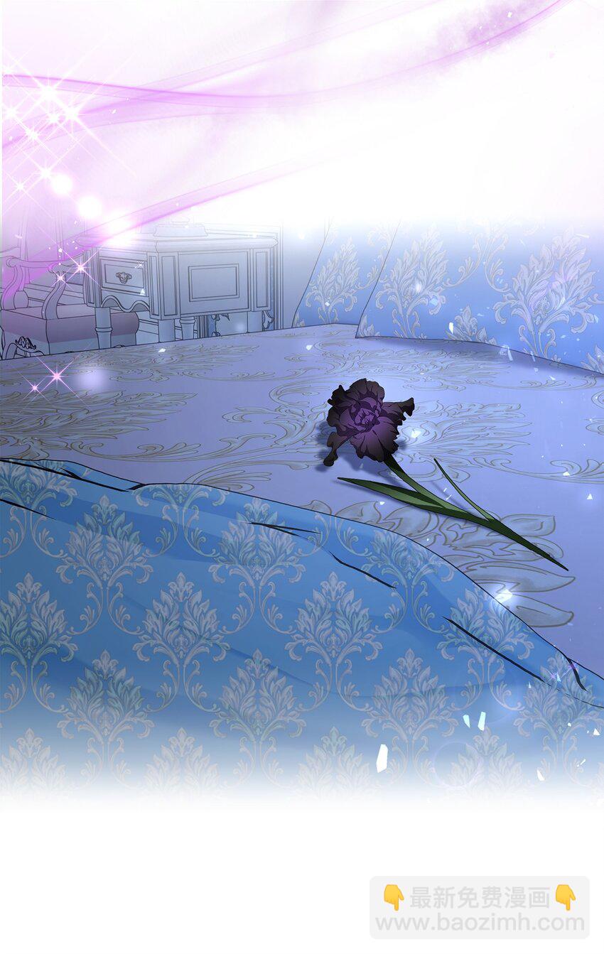 35 艾梅被掳(1/2)-第36话