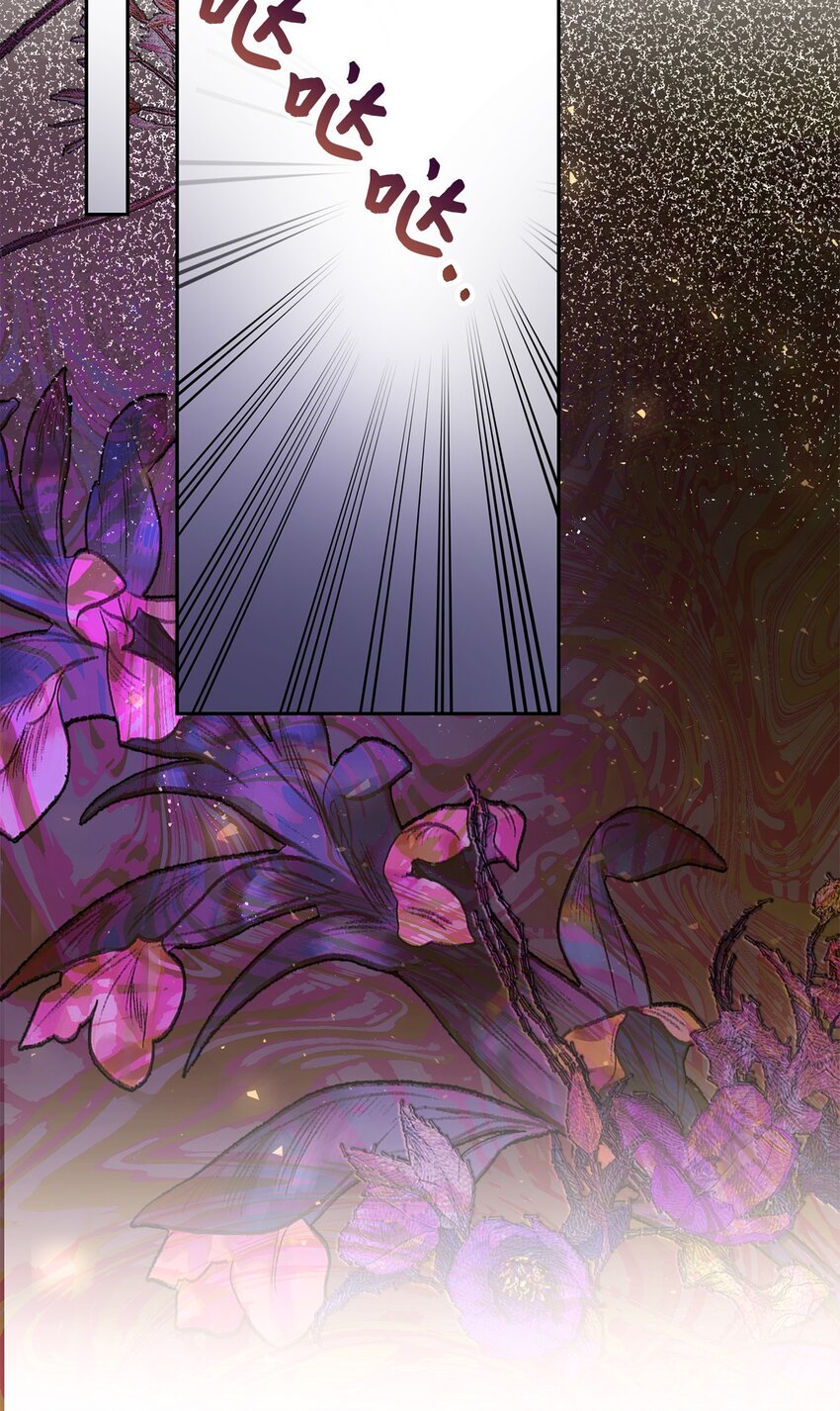 37 完美的女神(1/2)-第38话