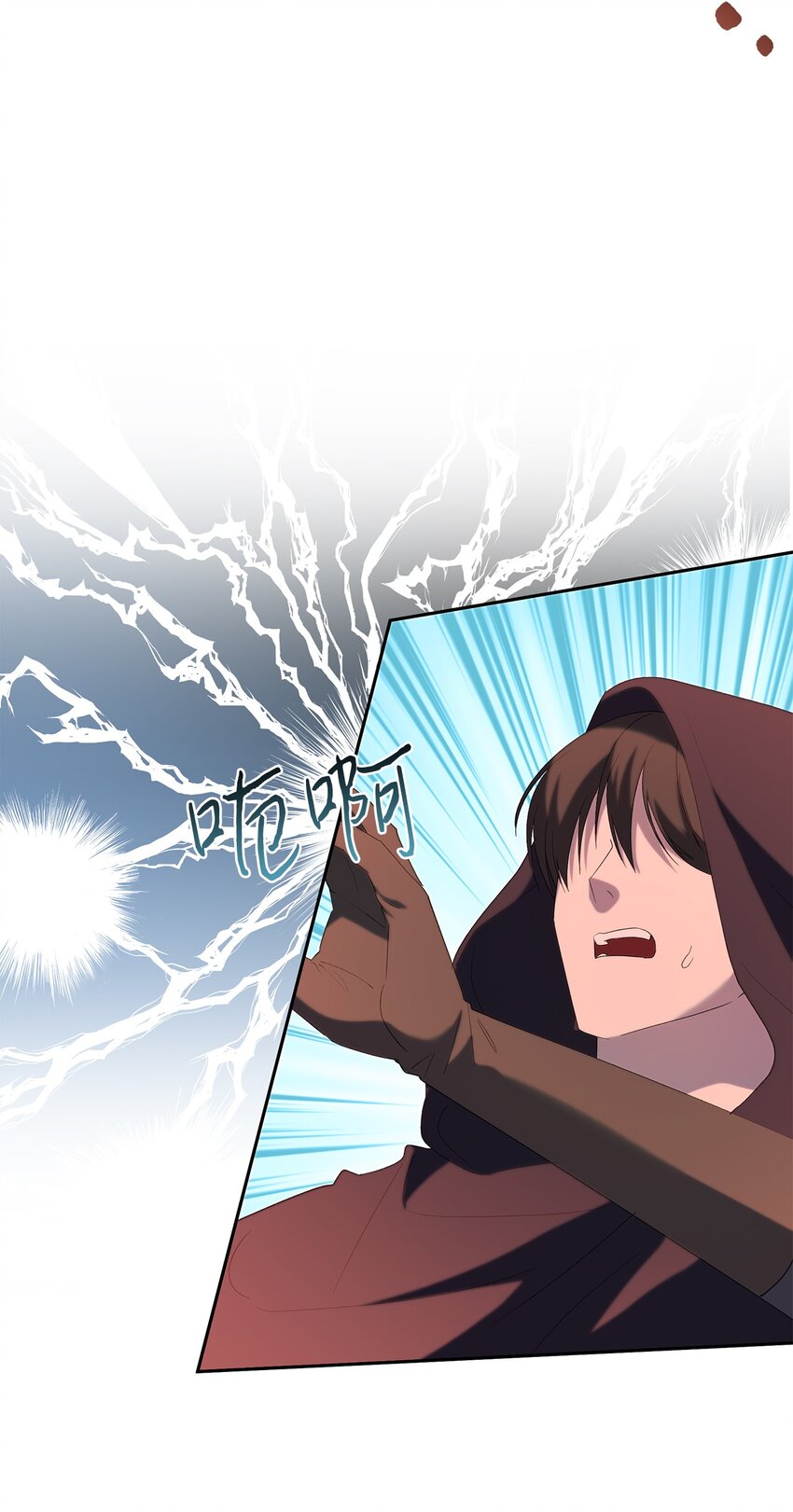 37 完美的女神(1/2)-第38话