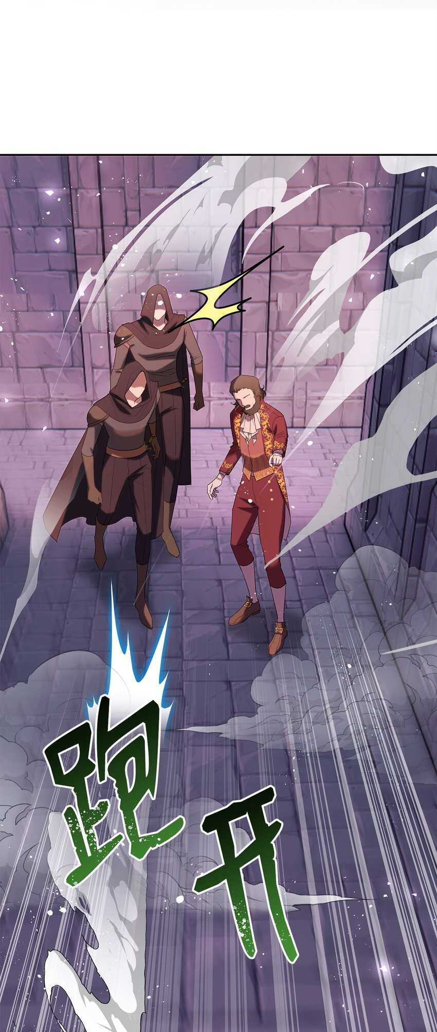 37 完美的女神(1/2)-第38话