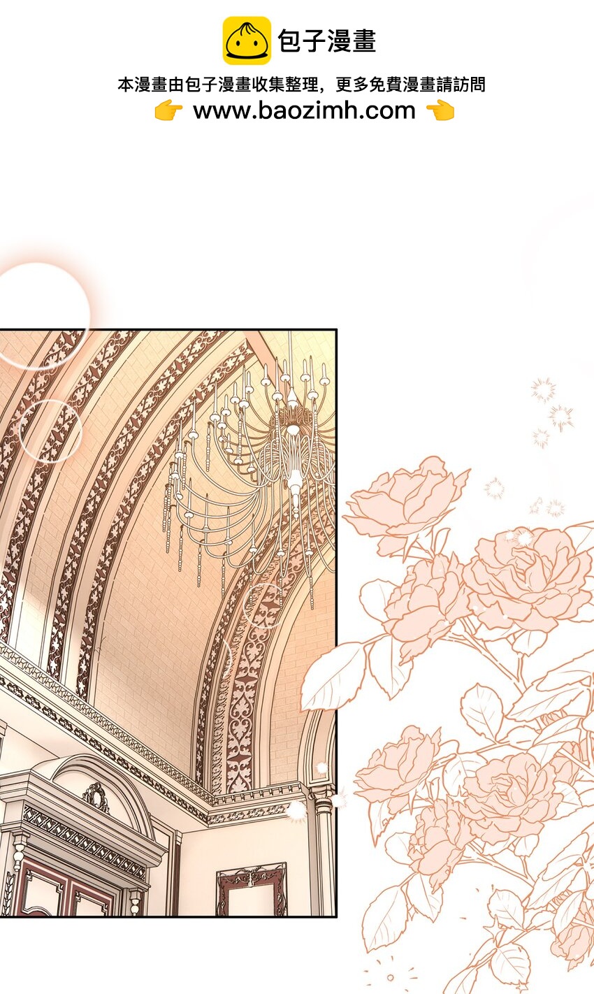 39 并肩作战(1/2)-第40话