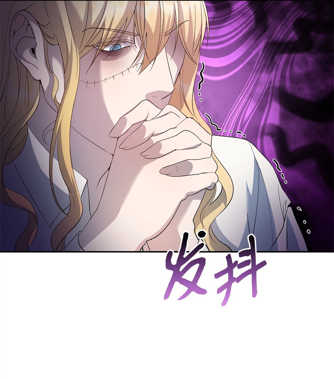 43 可爱的女强人(1/2)-第44话