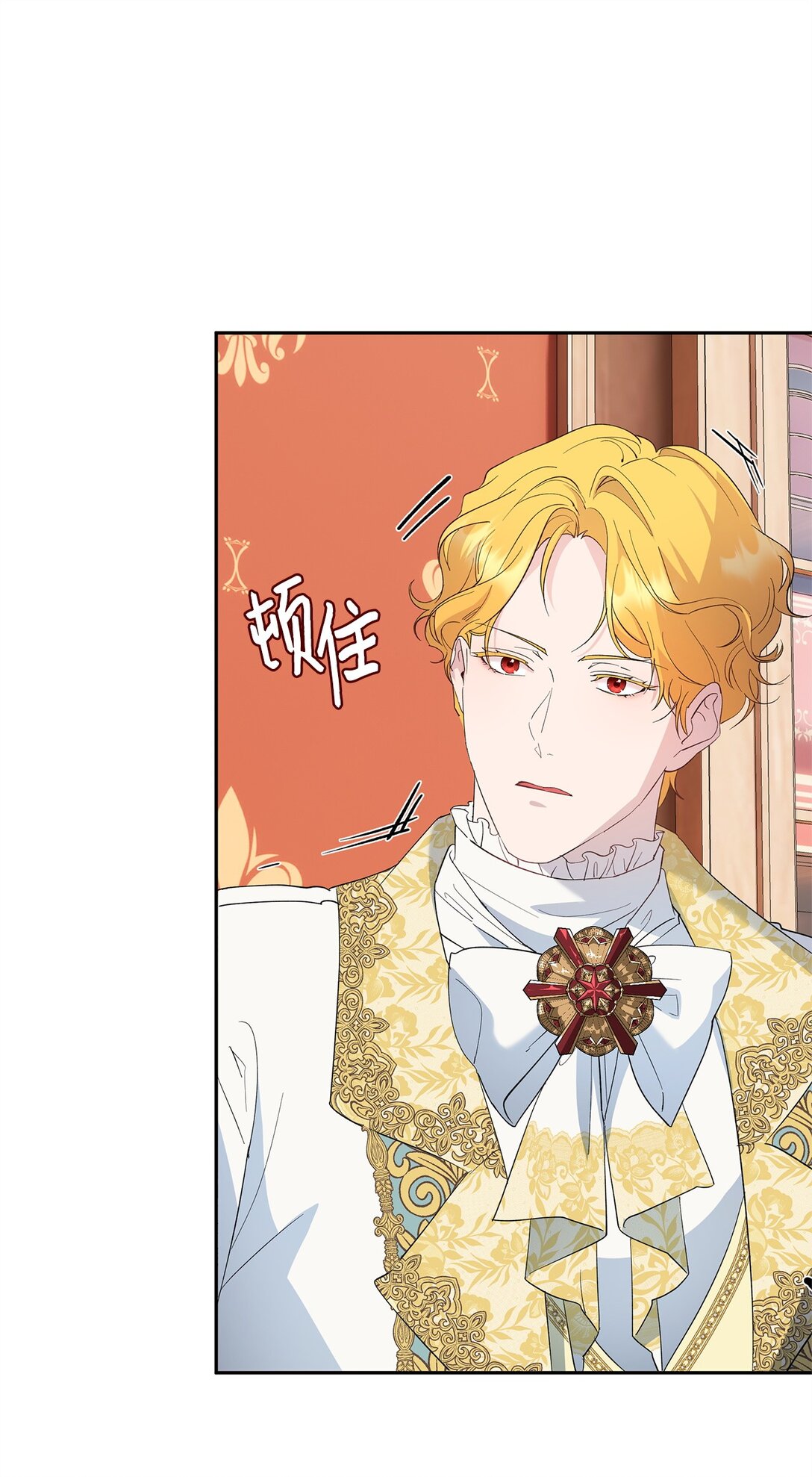 43 可爱的女强人(1/2)-第44话