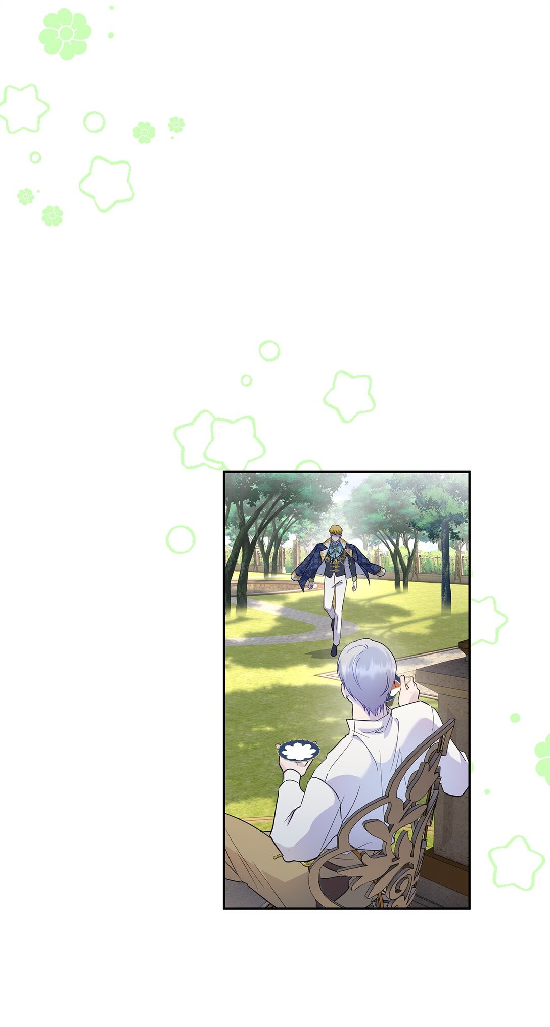 47 皇子的礼物(1/2)-第48话