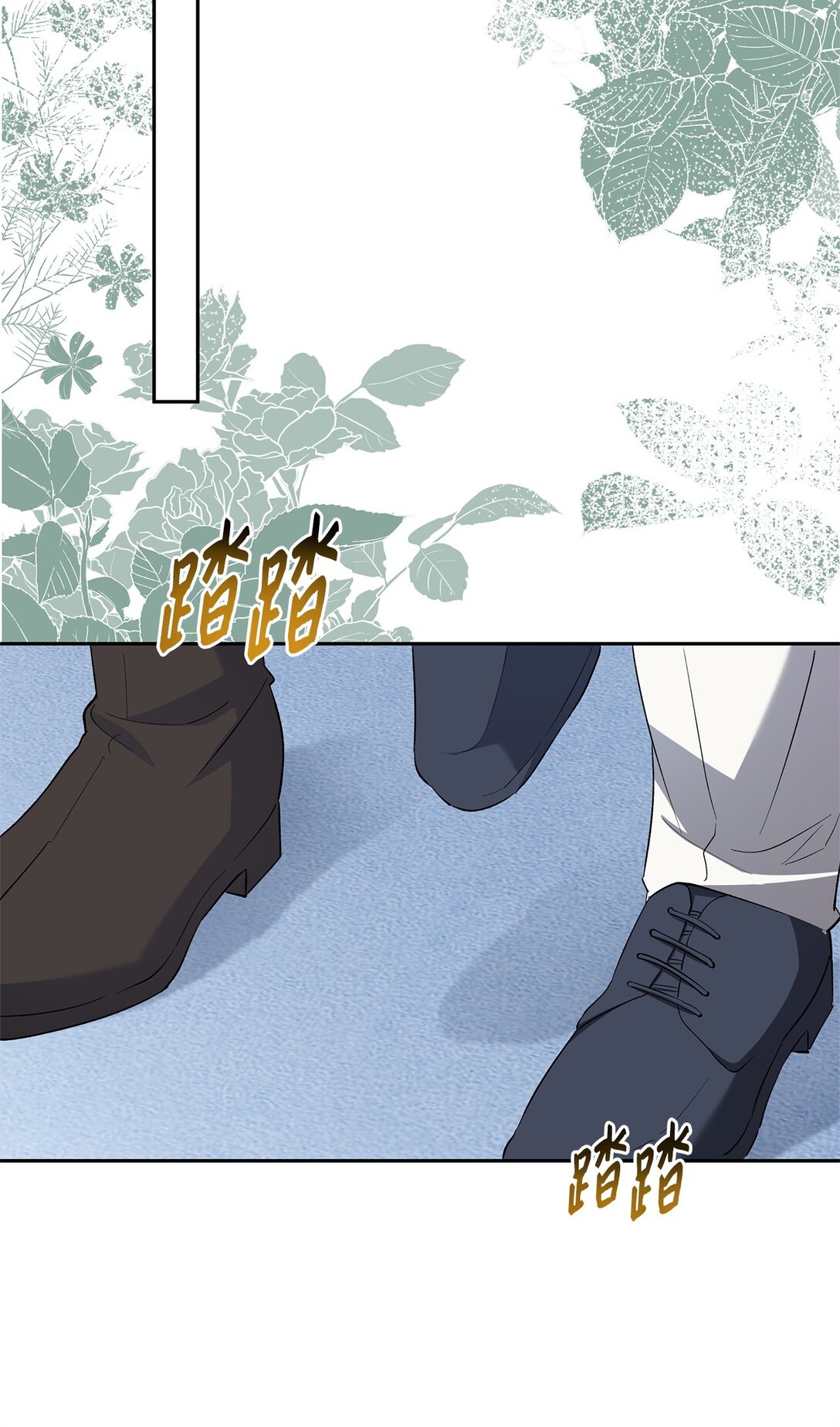 47 皇子的礼物(1/2)-第48话