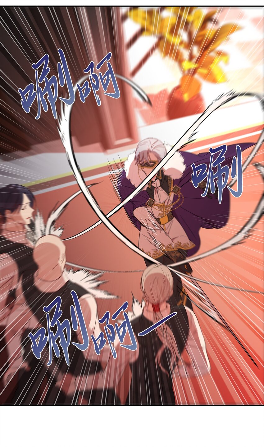 5 噩梦(1/2)-第6话