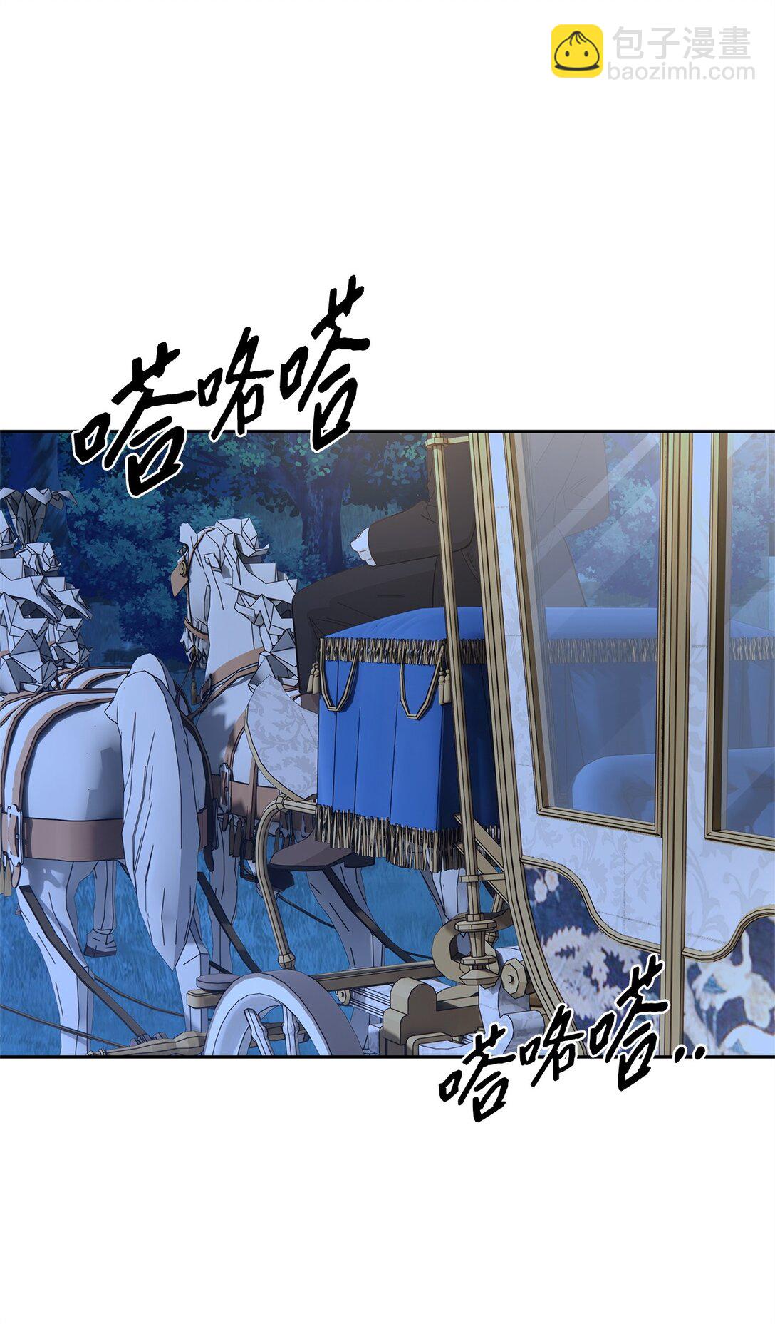 49 幸福的任务(1/2)-第50话