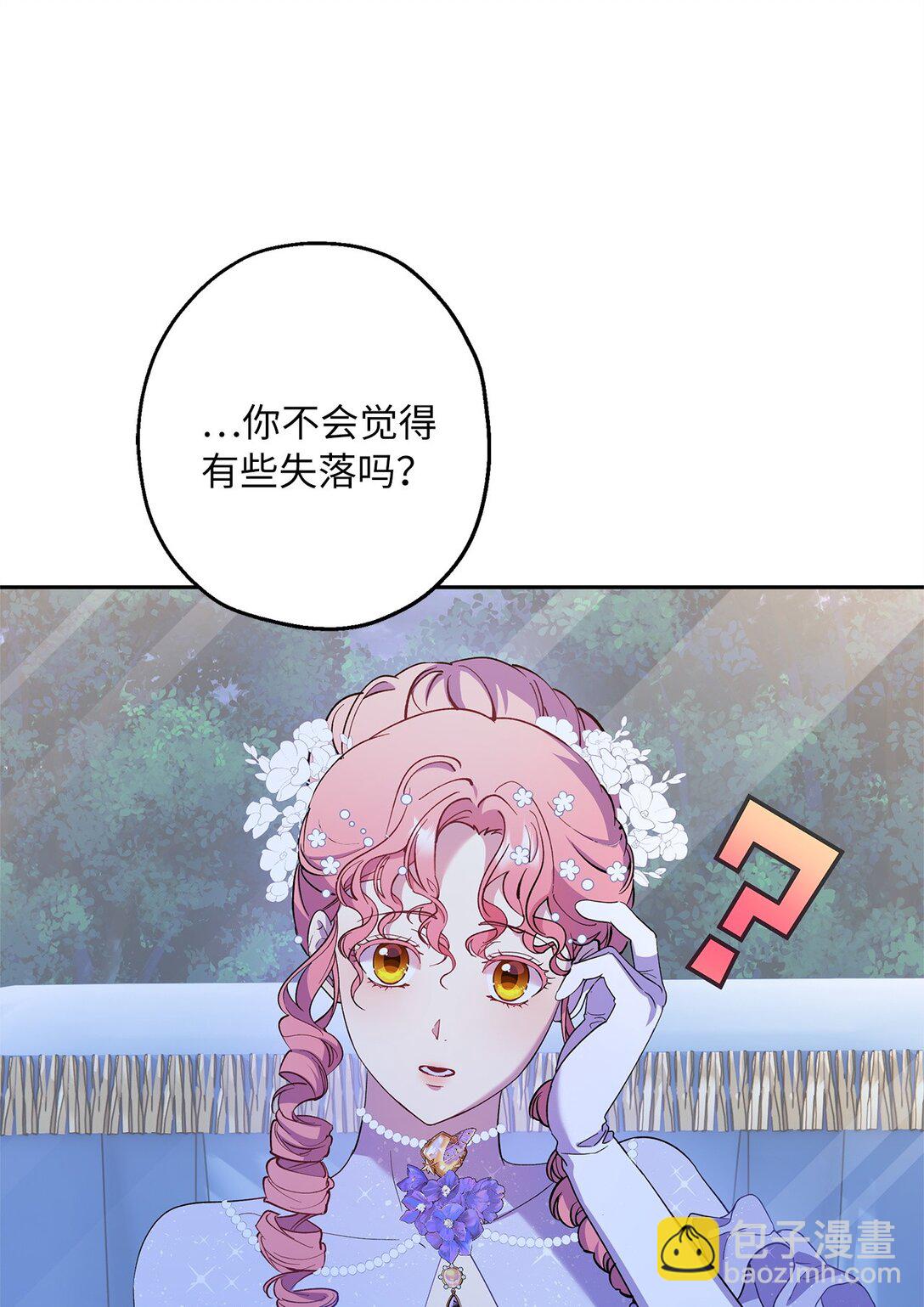 49 幸福的任务(1/2)-第50话