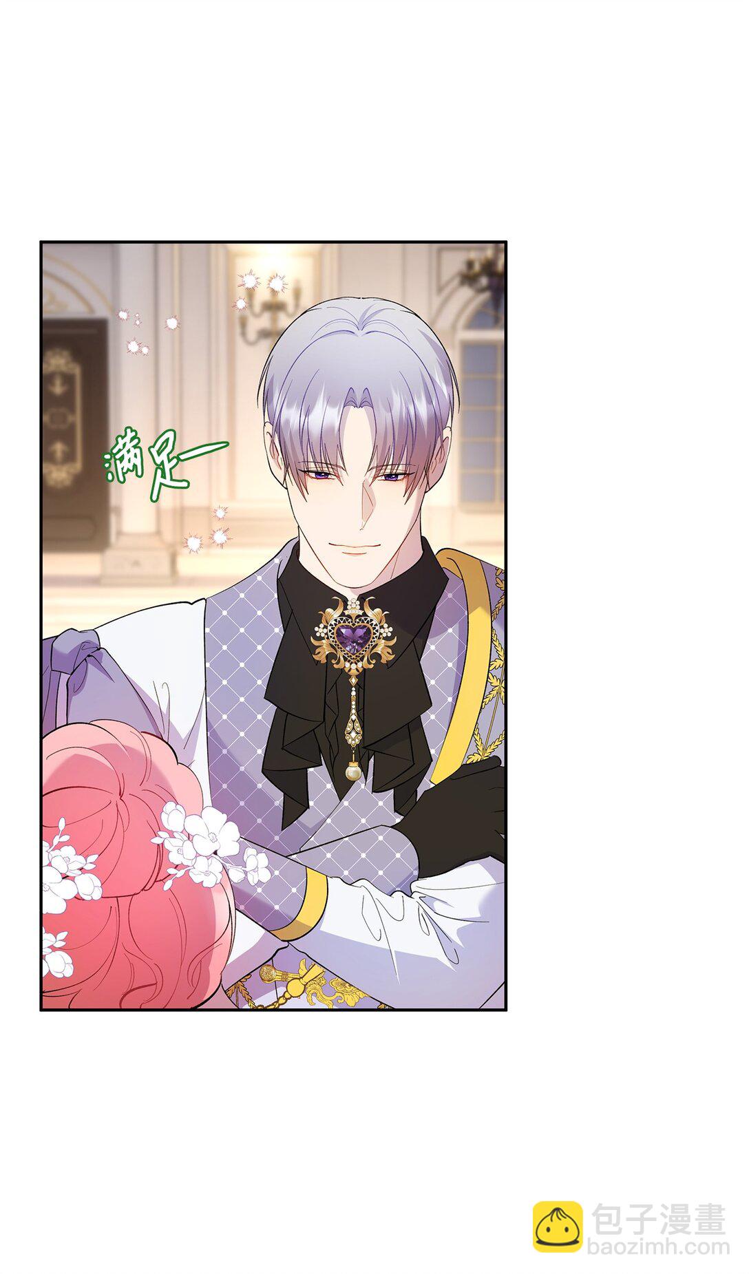 49 幸福的任务(1/2)-第50话