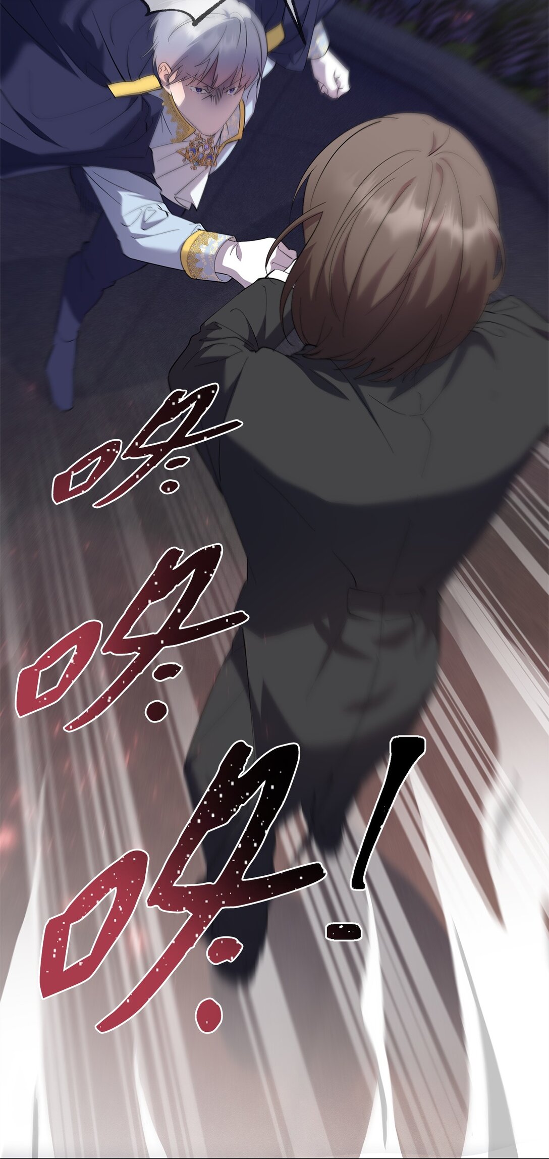 51 意料外的助力(1/2)-第52话