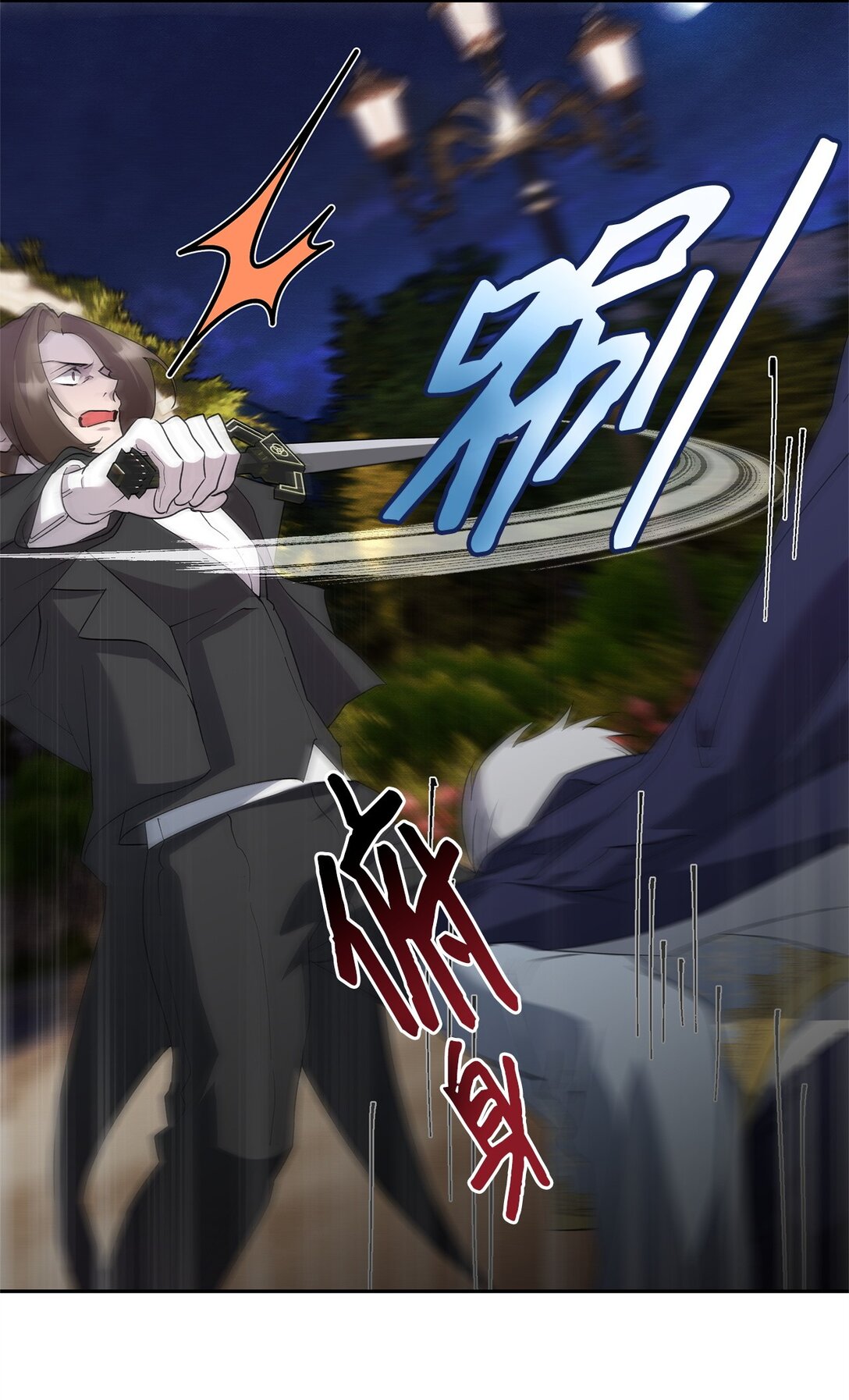 51 意料外的助力(1/2)-第52话