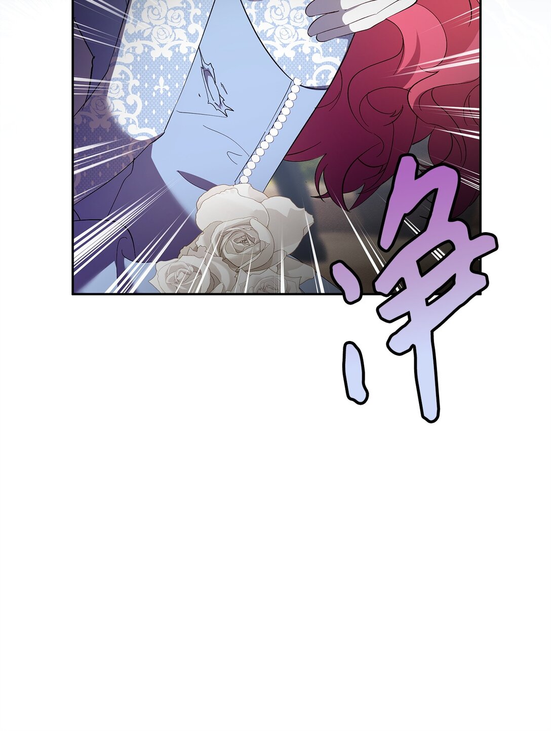 51 意料外的助力(1/2)-第52话