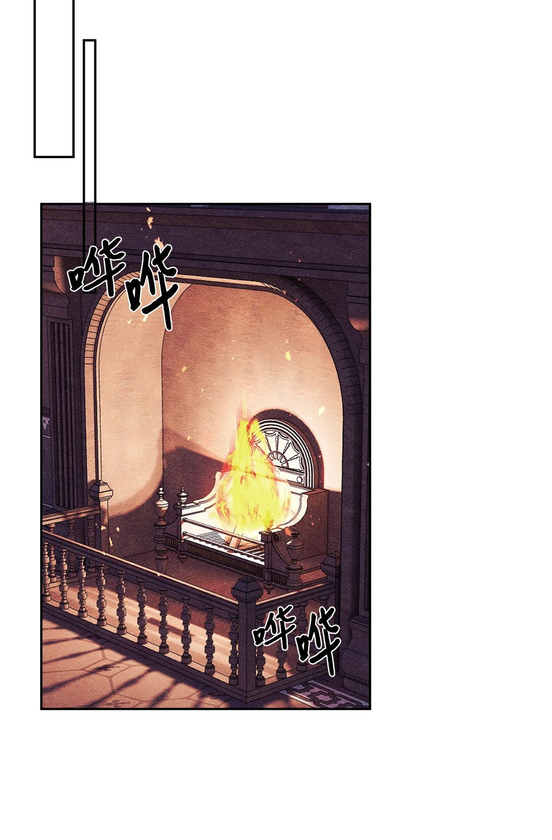 51 意料外的助力(1/2)-第52话