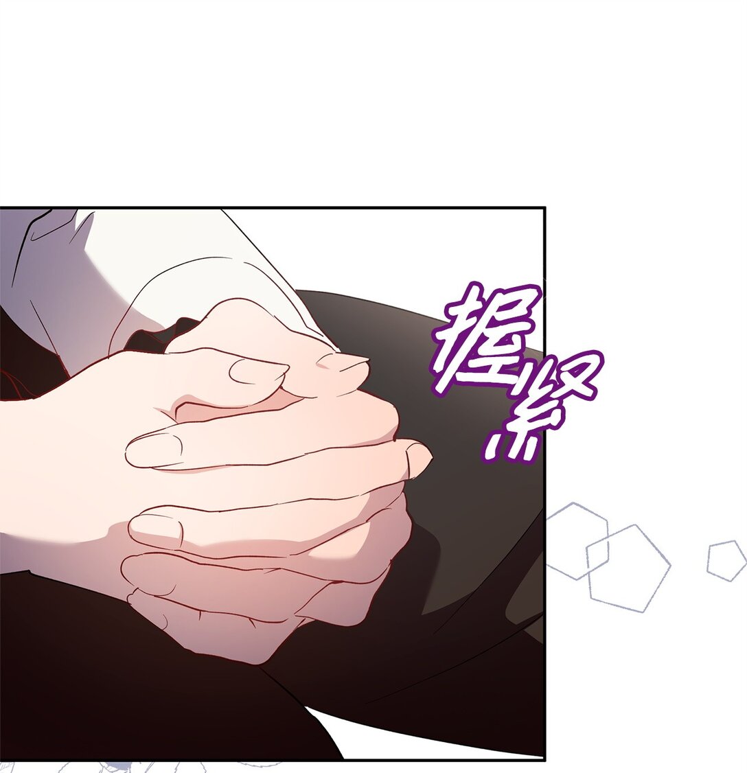 51 意料外的助力(1/2)-第52话