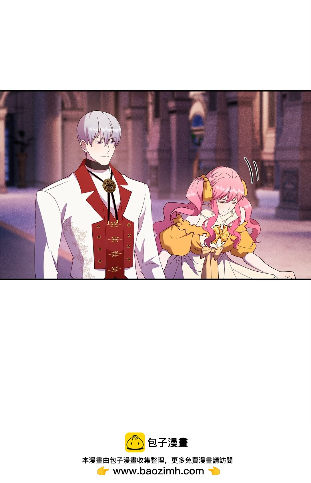 51 意料外的助力(1/2)-第52话