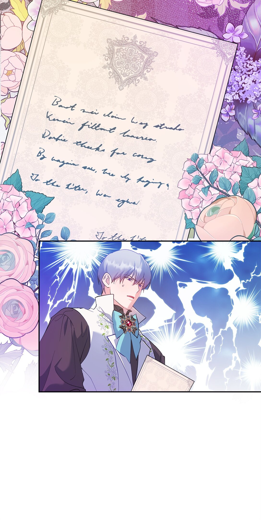 53 失踪(1/2)-第54话