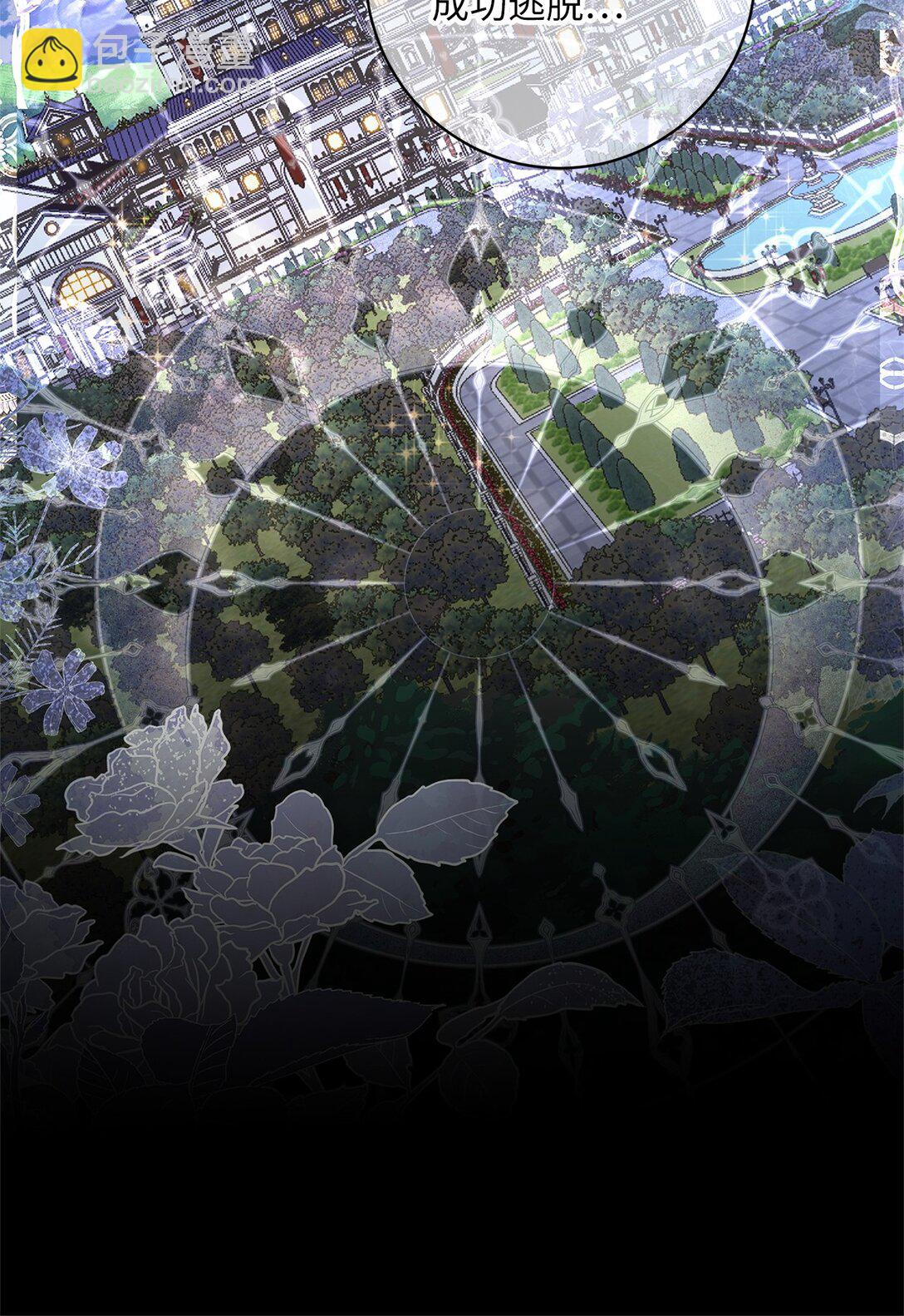 53 失踪(1/2)-第54话