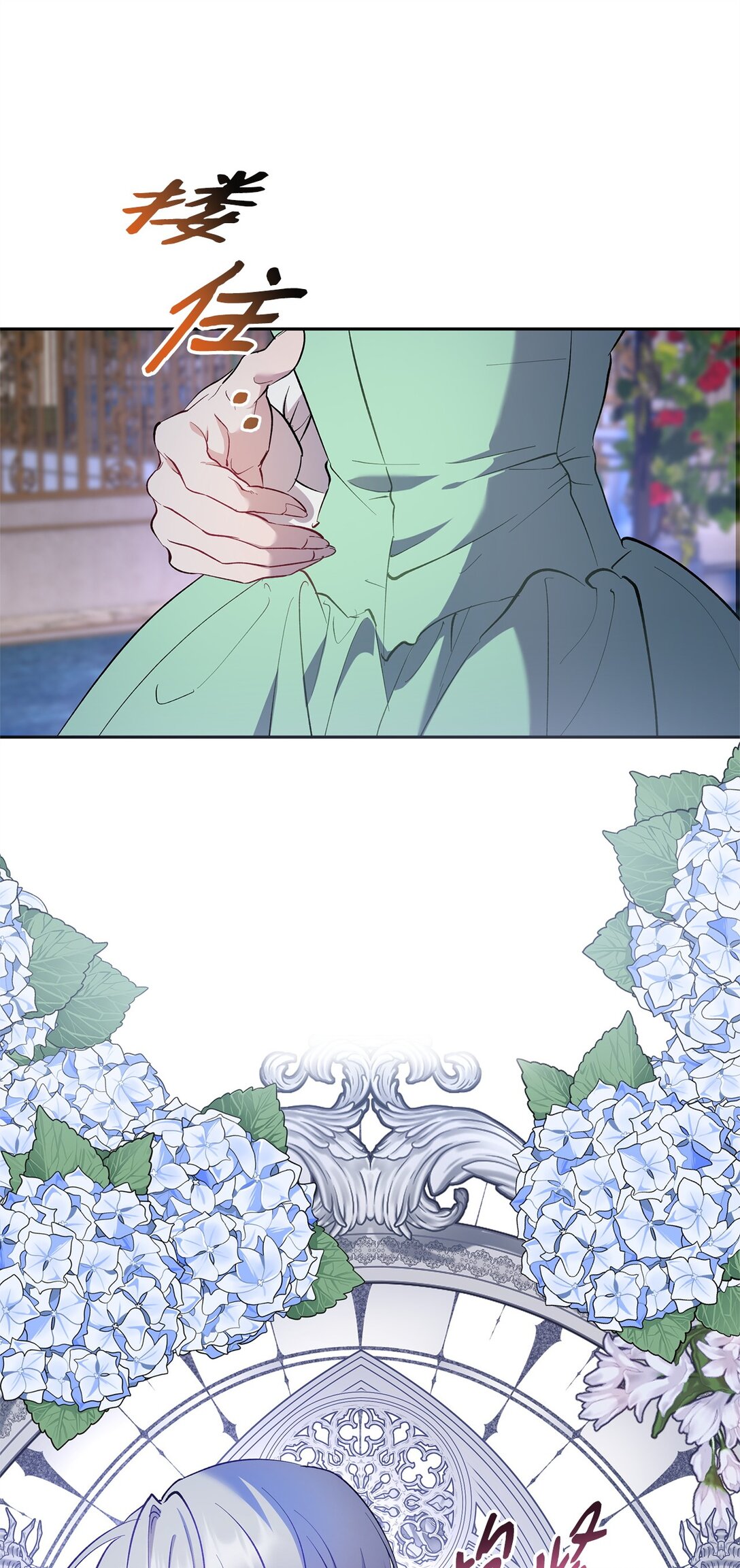 55 最后通牒(1/2)-第56话