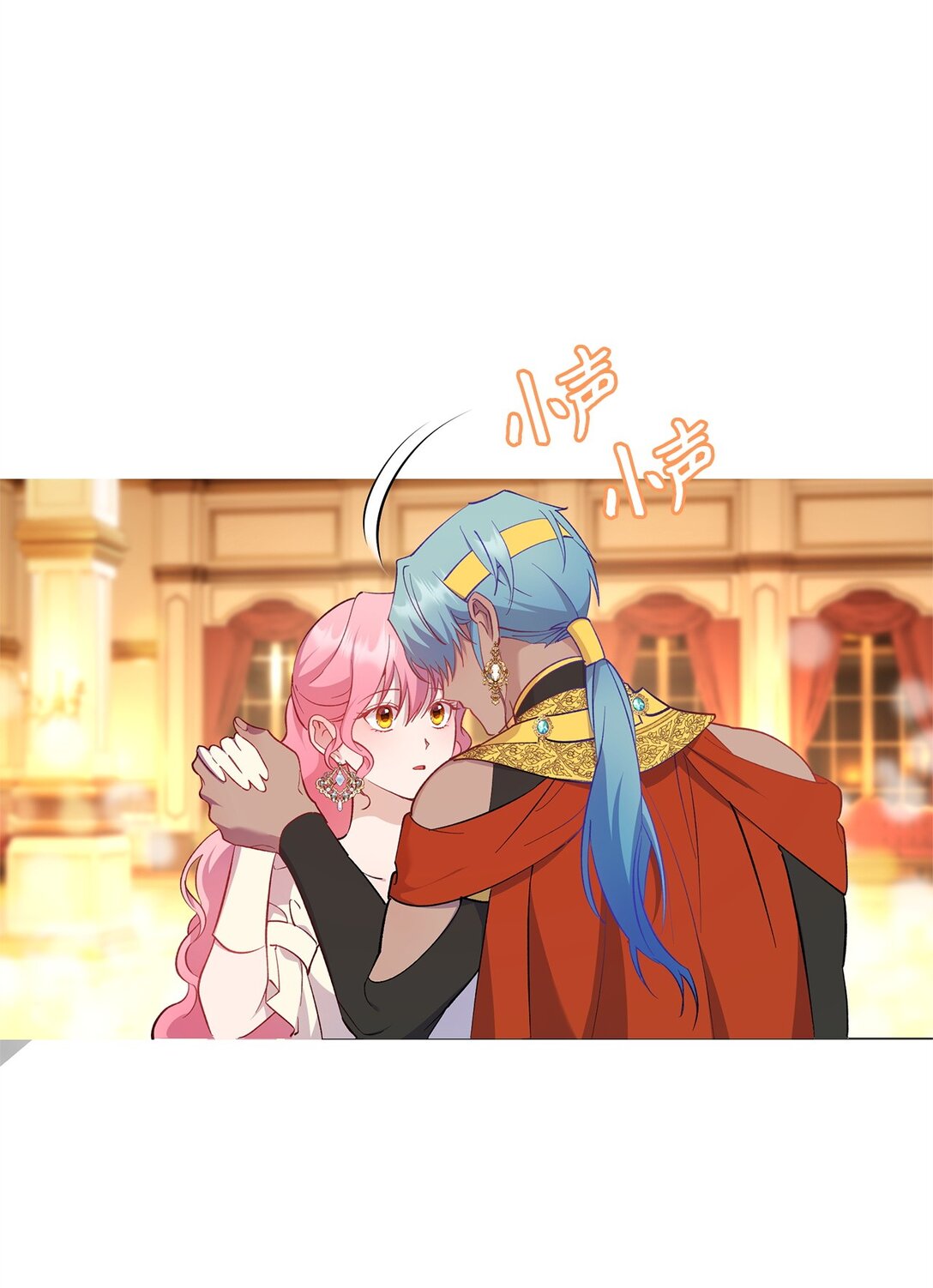 57 隐患(1/2)-第58话