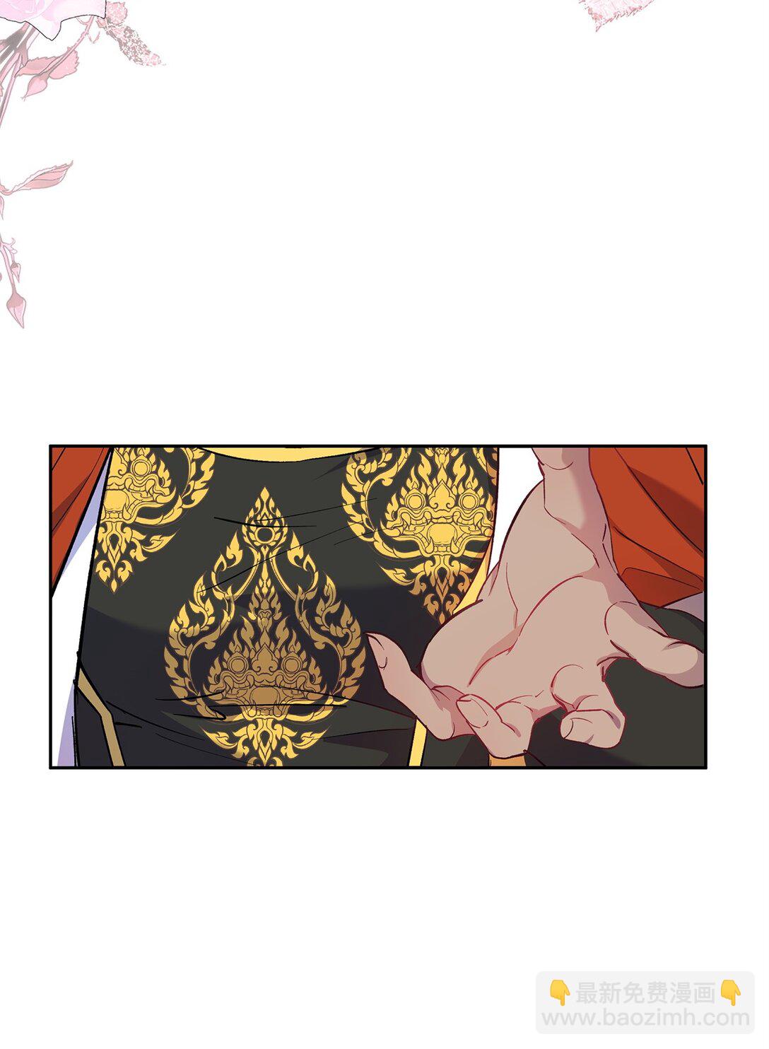 57 隐患(1/2)-第58话