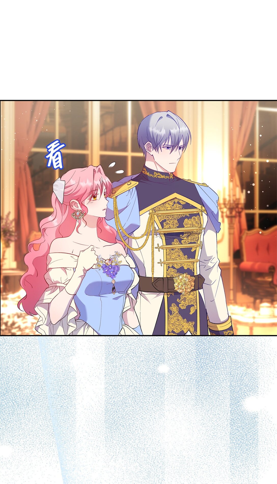 57 隐患(1/2)-第58话