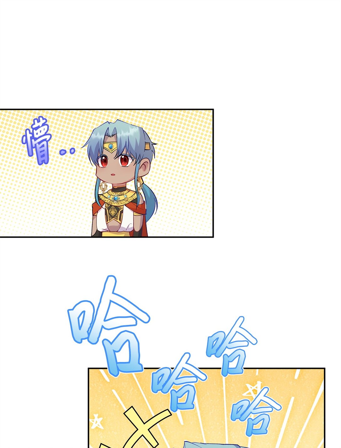 57 隐患(1/2)-第58话