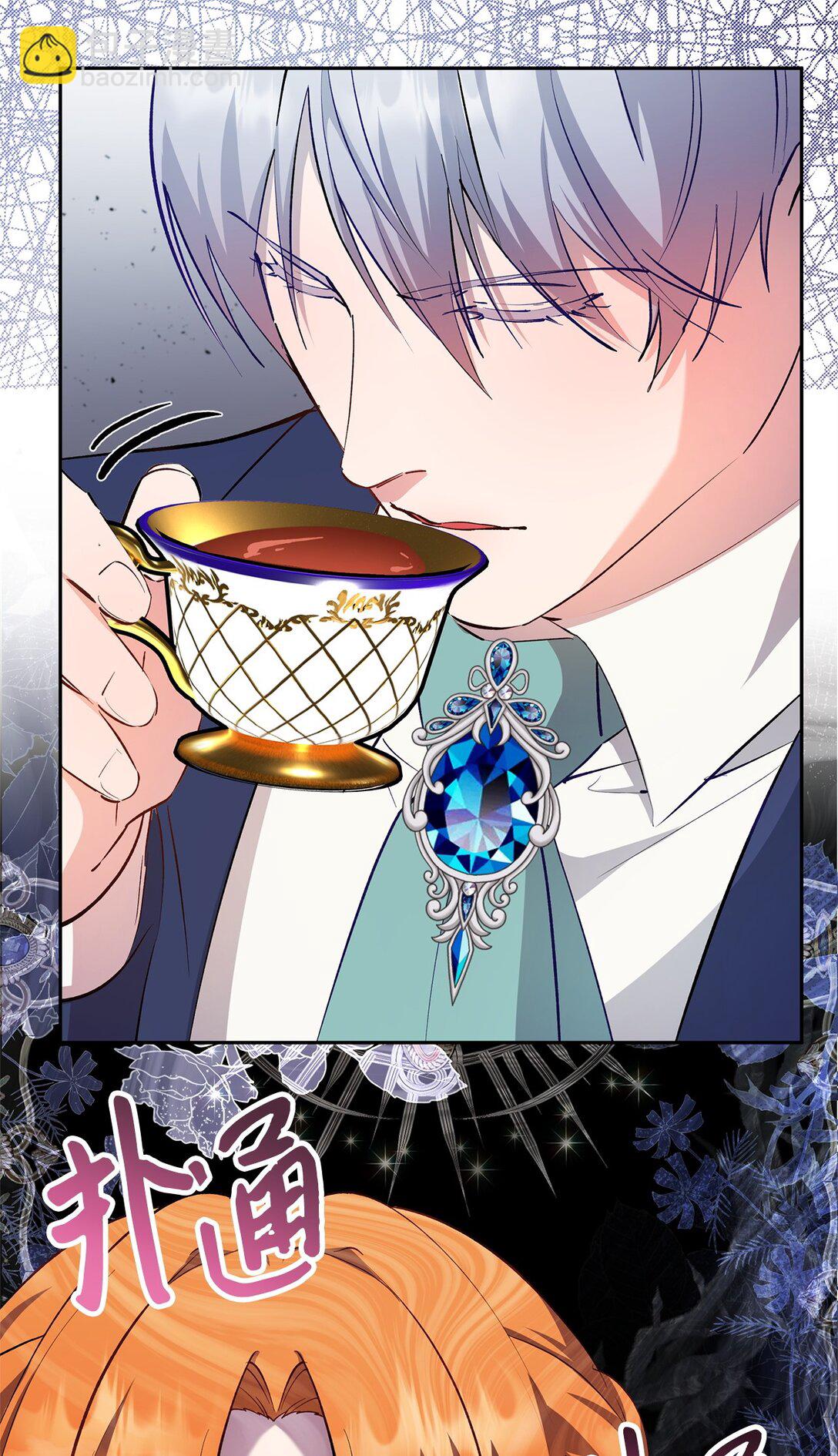 59 各怀鬼胎(1/2)-第60话