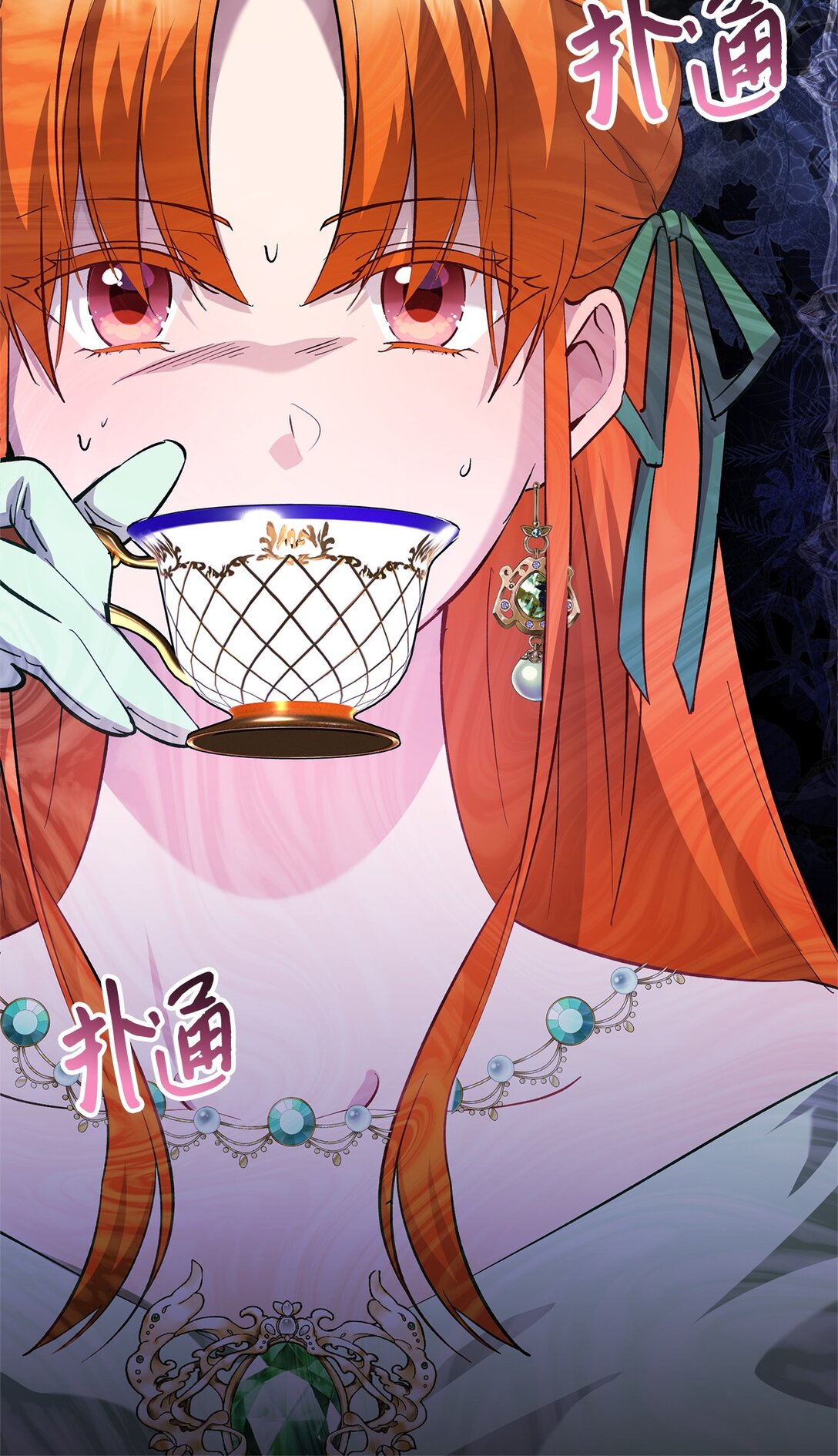 59 各怀鬼胎(1/2)-第60话